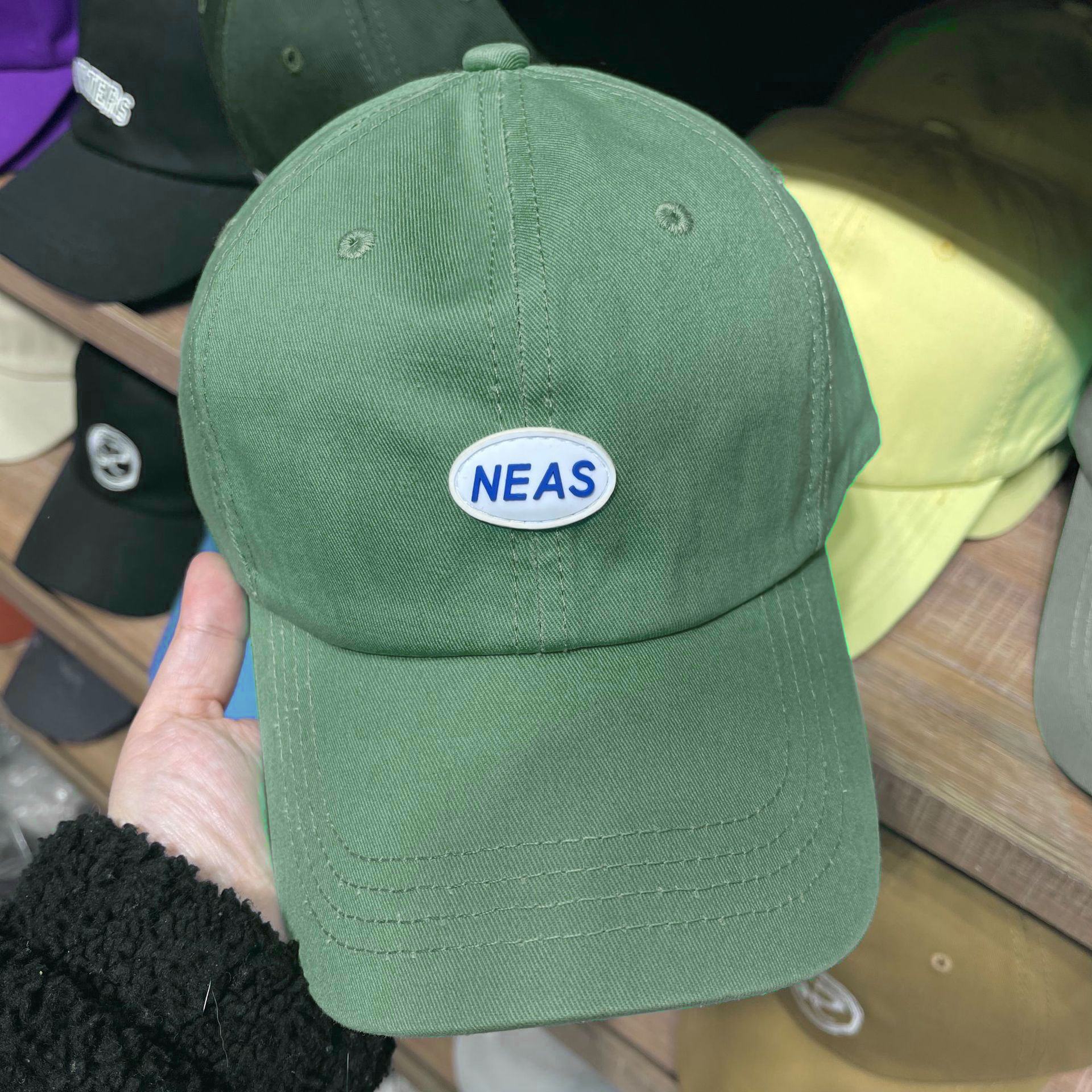 เขียว